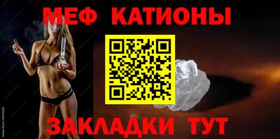 героин Чебаркуль