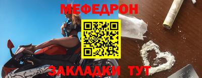 винт Усть-Илимск