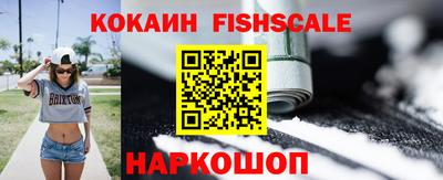 героин Чебаркуль