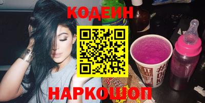 амф Шахты
