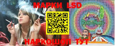 2c-b Чебоксары