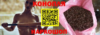 героин Чебаркуль
