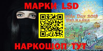 прущая мука Шебекино