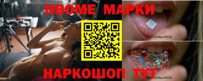 прущая мука Шебекино