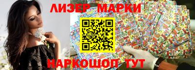 прущая мука Шебекино