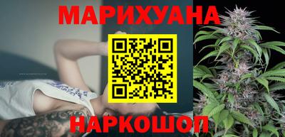 СК Усть-Джегута