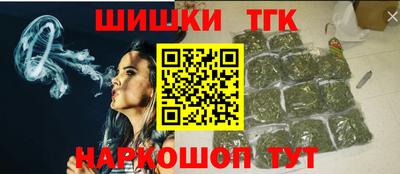 героин Чебаркуль