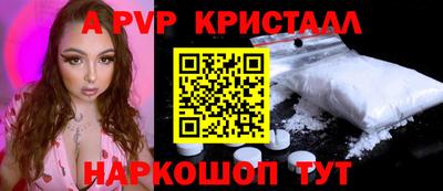 СК Усть-Джегута