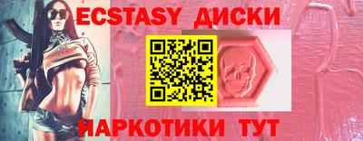2c-b Чебоксары