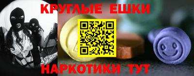 2c-b Чебоксары