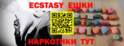Альфа ПВП Чапаевск
