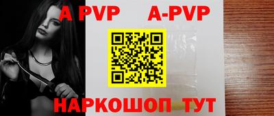 СК Усть-Джегута
