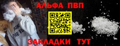 СК Усть-Джегута