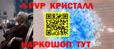 2c-b Чебоксары