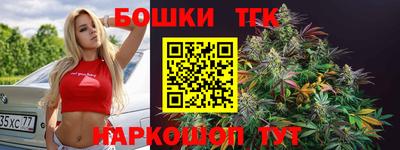 2c-b Чебоксары