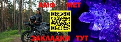 СК Усть-Джегута