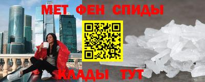 винт Усть-Илимск