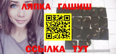 прущая мука Шебекино