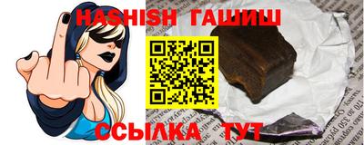прущая мука Шебекино