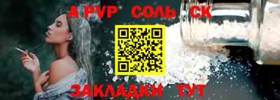 2c-b Чебоксары