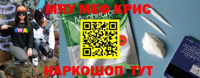 Альфа ПВП Чапаевск