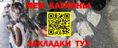 СК Усть-Джегута